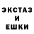 Codein напиток Lean (лин) Blue Crypto