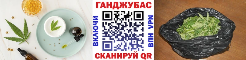 omg tor Алатырь Canna-Cookies марихуана