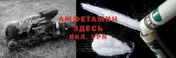 СК Абдулино