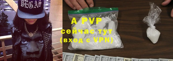 марки lsd Зеленодольск
