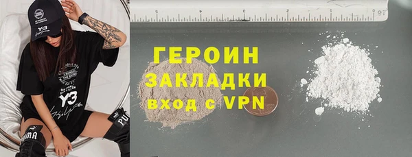 СК Абдулино