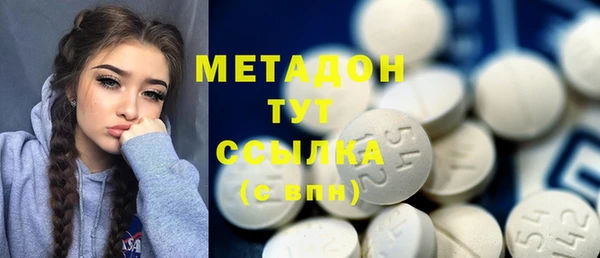 каннабис Зерноград