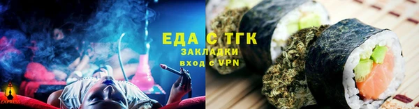 СК Абаза