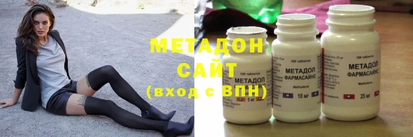 скорость mdpv Абинск