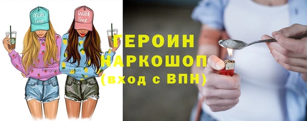 скорость mdpv Абинск