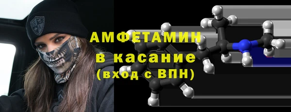 скорость mdpv Абинск