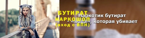 ECSTASY Приозерск