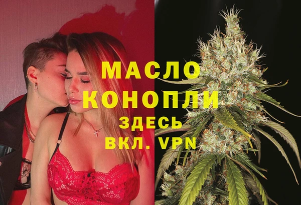 СК Абдулино