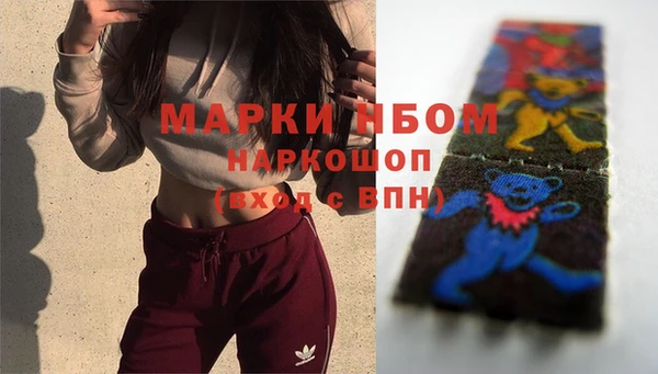 скорость mdpv Абинск