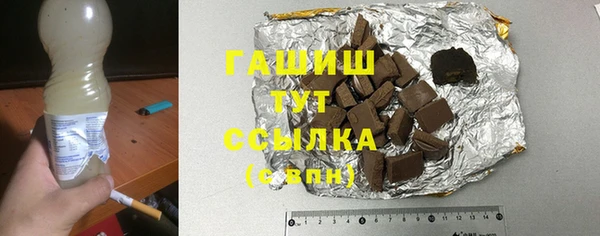 СК Абаза