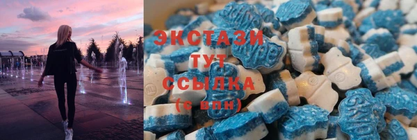 СК Абдулино